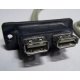 USB-разъемы HP 451784-001 (459184-001) от морды HP 5U tower (Тула)