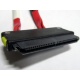 SATA-кабель для корзины HDD HP 451782-001 (Тула)