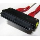 SATA-кабель для корзины HDD HP 459190-001 (Тула)