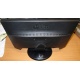 Монитор 18.5" ЖК LG Flatron W1943SS (Тула)