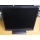 Монитор 17" ЖК Benq G702AD (Тула)