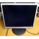 Монитор Nec LCD 190 V (царапина на экране) - Тула