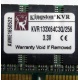 Kingston KVR133X64C3Q/256 3.3V (Тула)