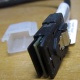 Разъем кабеля HP 493228-005 (498425-001) со снятой крышкой (колпачком) - Тула