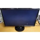 Монитор 24" Benq GL2460 с небольшой царапинкой (Тула)