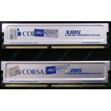 Память 2 шт по 512Mb DDR Corsair XMS3200 CMX512-3200C2PT XMS3202 V5.2 400MHz CL 2.0 0615197-0 Platinum Series (Тула)