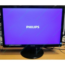 Монитор Б/У 22" Philips 220V4LAB (1680x1050) multimedia (Тула)