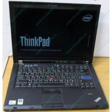 Ноутбук Lenovo Thinkpad T400 6473-N2G (Intel Core 2 Duo P8400 (2x2.26Ghz) /2Gb DDR3 /250Gb /матовый экран 14.1" TFT 1440x900)  (Тула)