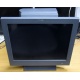 Б/У моноблок IBM SurePOS 500 4852-526 (Тула)