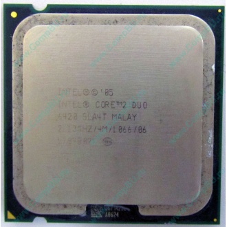 Процессор Intel Core 2 Duo E6420 (2x2.13GHz /4Mb /1066MHz) SLA4T socket 775 (Тула)