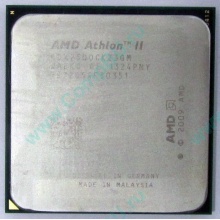 Процессор AMD Athlon II X2 250 (3.0GHz) ADX2500CK23GM socket AM3 (Тула)