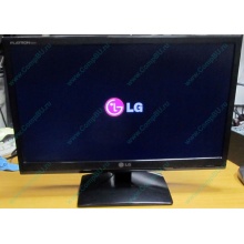 Монитор Б/У 21.5" LG Flatron E2241 (E2241S) FullHD (1920 x 1080) - Тула