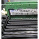 Серверная память 512Mb DDR ECC Reg Samsung 1Rx8 PC2-5300P-555-12-F3 (Тула)