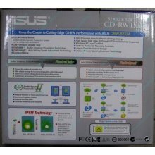 CDRW ASUS CRW-5232A IDE White (Retail) - Тула