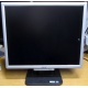 TFT монитор 19" Acer AL1916 (1280х1024) - Тула