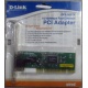 Сетевой адаптер D-Link DFE-520TX PCI (Тула)