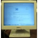 POS-монитор 8.4" TFT OTEK OT84NA (Тула)