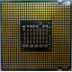 Процессор Intel Pentium-4 661 (3.6GHz /2Mb /800MHz /HT) SL96H s775 (Тула)