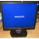 Монитор 17" TFT Philips Brilliance 17S (Тула)