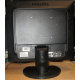 Монитор 17" Philips Brilliance 17S (17S1SB) вид сзади (Тула)