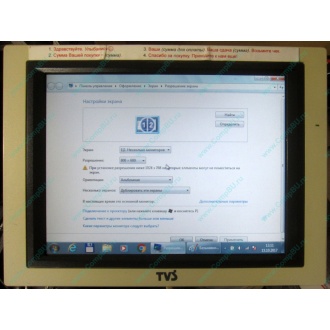 POS-монитор 8.4" TFT TVS LP-09R01 (без подставки) - Тула