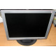 Монитор 17" ЖК LG Flatron L1717S (Тула)