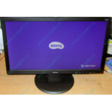 Монитор 19.5" TFT Benq DL2020 (Тула)
