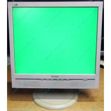 Б/У монитор 17" Philips 170B с колонками и USB-хабом в Туле, белый (Тула)