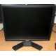 Dell E190 Sf в Туле, монитор 19" ЖК Dell E190Sf (Тула)