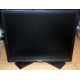 Dell P190S t в Туле, монитор 19" ЖК Dell P190 St (Тула)