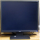 Монитор 19" Acer V193DOb (Тула)