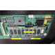 Контроллер RAID SCSI 128Mb cache Smart Array 5300 PCI/PCI-X HP 171383-001 (Тула)