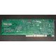HP 171383-001 Smart Array 5300 (SA-5300) - Тула