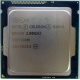 Процессор Intel Celeron G1840 (2x2.8GHz /L3 2048kb) SR1VK s.1150 (Тула)