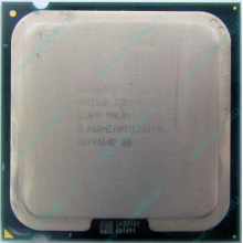 Процессор Б/У Intel Core 2 Duo E8200 (2x2.67GHz /6Mb /1333MHz) SLAPP socket 775 (Тула)