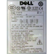 ATX 750W Dell H2750P-00 в Туле, p/n HP-W750BF3 (Тула)