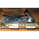 Кулер Zalman для nVidia GeForce 9800GT Gigabyte GV-N98TZL-512H PCI-E (Тула)