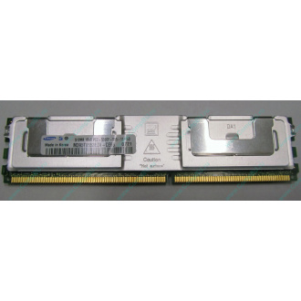 Серверная память 512Mb DDR2 ECC FB Samsung PC2-5300F-555-11-A0 667MHz (Тула)