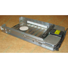 Салазки 349471-001 для HDD для серверов HP (Тула)