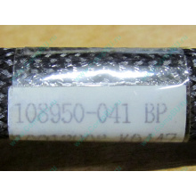 IDE-кабель HP 108950-041 для HP ML370 G3 G4 (Тула)