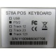 POS-клавиатура HENG YU S78A PS/2 белая (Тула)