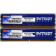 Память 1Gb (2x512Mb) DDR2 Patriot PSD251253381H pc4200 533MHz (Тула)