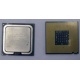 Процессор Intel Pentium-4 531 (3.0GHz /1Mb /800MHz /HT) SL8HZ s.775 (Тула)