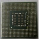 Процессор Intel Celeron D (2.4GHz /256kb /533MHz) SL87J s.478 (Тула)