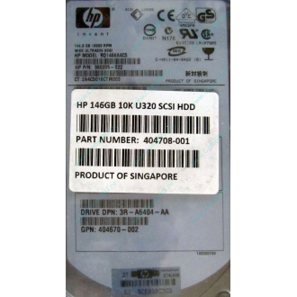 HDD 146.8Gb HP 360205-022 404708-001 404670-002 3R-A6404-AA 8D1468A4C5 ST3146707LC 10000 rpm Ultra320 Wide SCSI купить в Туле, цена (Тула)
