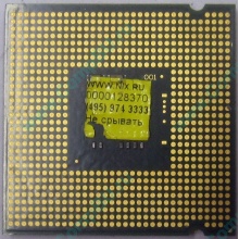 Процессор Intel Celeron D 326 (2.53GHz /256kb /533MHz) SL98U s.775 (Тула)
