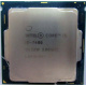 Процессор Intel Core i5-7400 4 x 3.0 GHz SR32W s.1151 (Тула)
