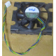 Кулер Intel D34088-001 socket 604 (Тула)