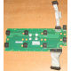 Плата Intel C74974-401 T0043401-B01 C74974-401 Intel SR2400 Server Fan Board (Тула)