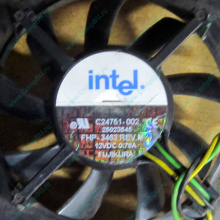 Кулер Intel C24751-002 socket 604 (Тула)